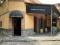 Barricas de Don Tiburcio 