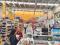Super Kompras Metepec