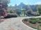 Parque Cantera