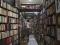 Libreria El Atico