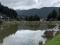 Lago Valle del Potrero
