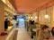 Restaurante Papa Guapa