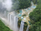Cascada Tamul