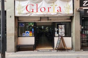 Restaurante Gloria