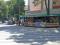 Interseccion Versalles y Lucerna