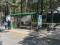 Parque Alfonso Esparza Oteo