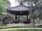 Pagoda Koreana Chapultepec